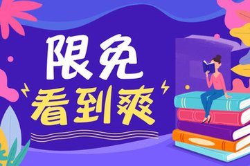 爱游戏体育网页登录入口